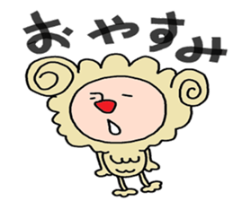 universal brotherhood sticker #3943653