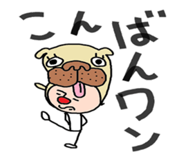 universal brotherhood sticker #3943657