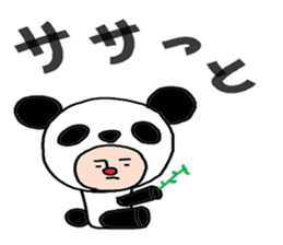 universal brotherhood sticker #3943660