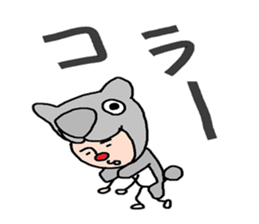 universal brotherhood sticker #3943661