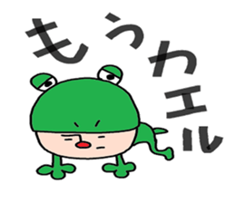 universal brotherhood sticker #3943664