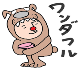 universal brotherhood sticker #3943666