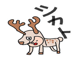 universal brotherhood sticker #3943670