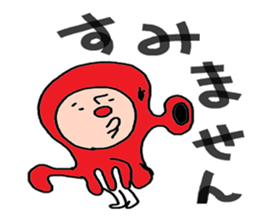 universal brotherhood sticker #3943673