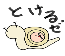 universal brotherhood sticker #3943674