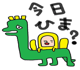 universal brotherhood sticker #3943676