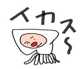 universal brotherhood sticker #3943681