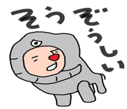 universal brotherhood sticker #3943682