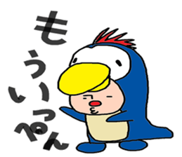 universal brotherhood sticker #3943685