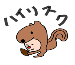 universal brotherhood sticker #3943686