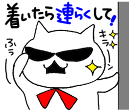 Sticker of the white cat sticker #3943854