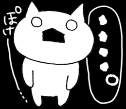 Sticker of the white cat sticker #3943880