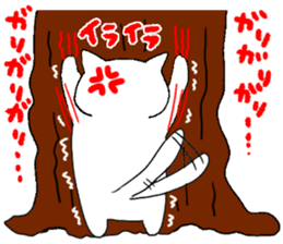 Sticker of the white cat sticker #3943882