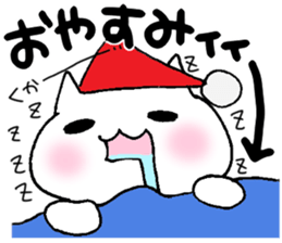 Sticker of the white cat sticker #3943884