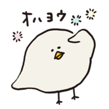 Slow Bird Facky 2 sticker #3943967