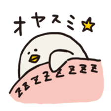 Slow Bird Facky 2 sticker #3943968