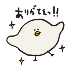 Slow Bird Facky 2 sticker #3943969