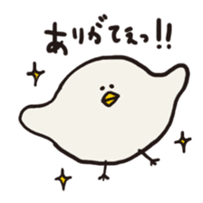 Slow Bird Facky 2 sticker #3943969