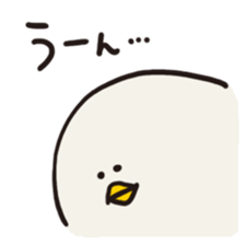 Slow Bird Facky 2 sticker #3943970