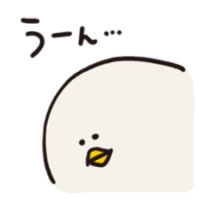 Slow Bird Facky 2 sticker #3943970