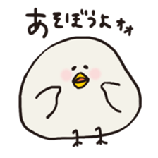 Slow Bird Facky 2 sticker #3943971