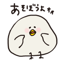 Slow Bird Facky 2 sticker #3943971