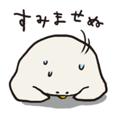 Slow Bird Facky 2 sticker #3943974