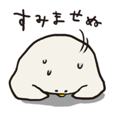 Slow Bird Facky 2 sticker #3943974