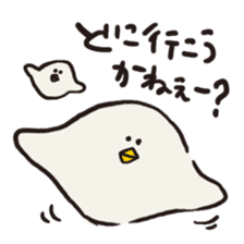 Slow Bird Facky 2 sticker #3943975