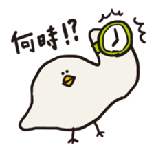 Slow Bird Facky 2 sticker #3943976