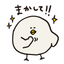 Slow Bird Facky 2 sticker #3943980