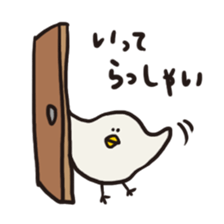 Slow Bird Facky 2 sticker #3943981