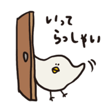 Slow Bird Facky 2 sticker #3943981