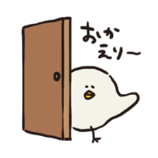 Slow Bird Facky 2 sticker #3943982