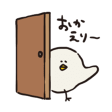 Slow Bird Facky 2 sticker #3943982