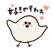 Slow Bird Facky 2 sticker #3943983