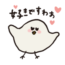 Slow Bird Facky 2 sticker #3943983