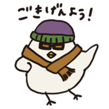 Slow Bird Facky 2 sticker #3943985