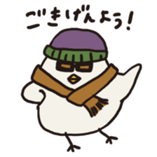 Slow Bird Facky 2 sticker #3943985