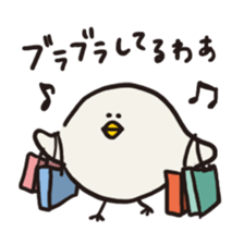 Slow Bird Facky 2 sticker #3943986