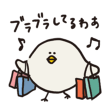 Slow Bird Facky 2 sticker #3943986