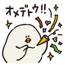 Slow Bird Facky 2 sticker #3943987