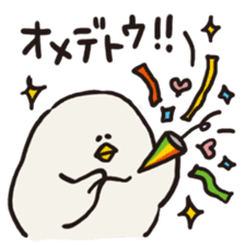 Slow Bird Facky 2 sticker #3943987