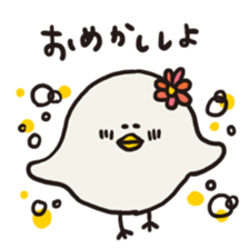 Slow Bird Facky 2 sticker #3943988