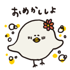 Slow Bird Facky 2 sticker #3943988