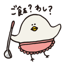 Slow Bird Facky 2 sticker #3943991