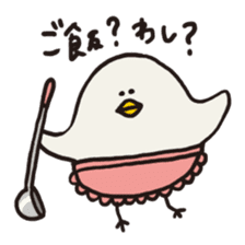 Slow Bird Facky 2 sticker #3943991