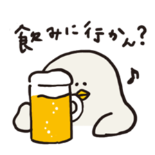 Slow Bird Facky 2 sticker #3943992