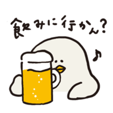 Slow Bird Facky 2 sticker #3943992