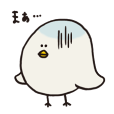 Slow Bird Facky 2 sticker #3943995